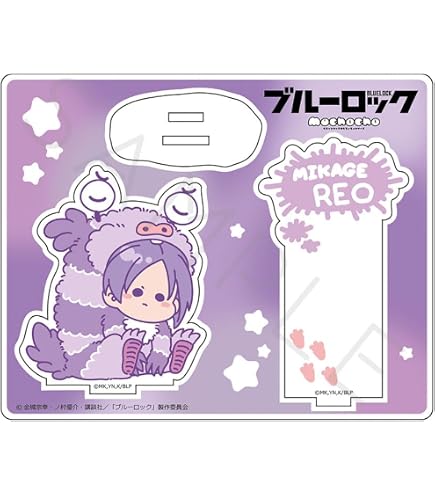 Amazon.co.jp: TVアニメ『ブルーロック』 Mocho SI [糸師 冴] 第3弾